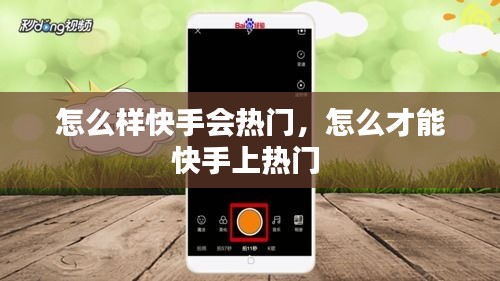 下里巴人 第4页
