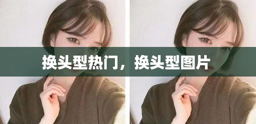 惨淡经营 第3页