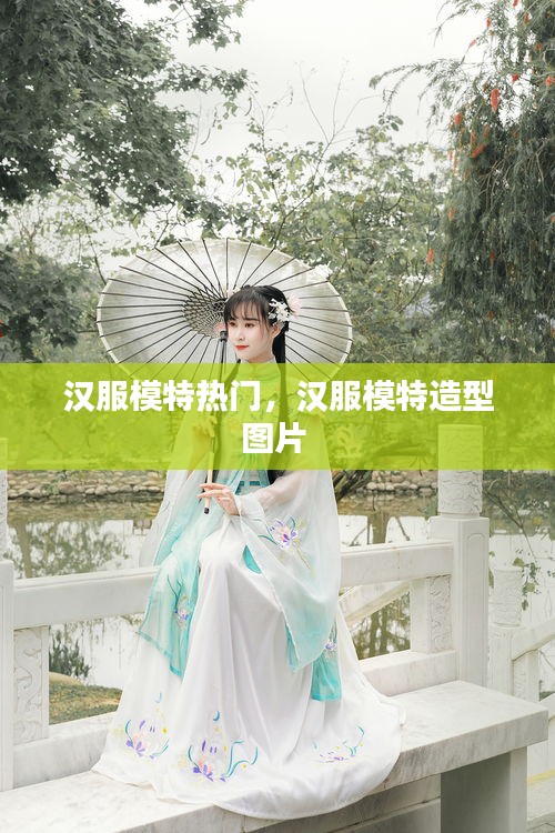 陈力就列 第3页
