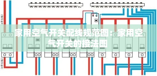 飞沙走石 第4页