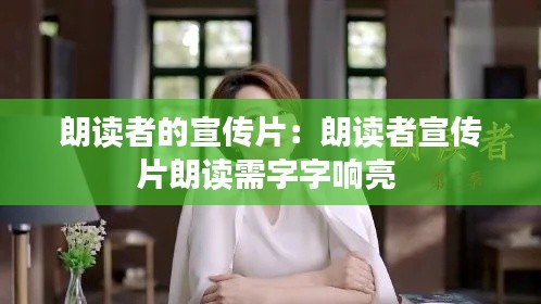 反朴归真 第4页