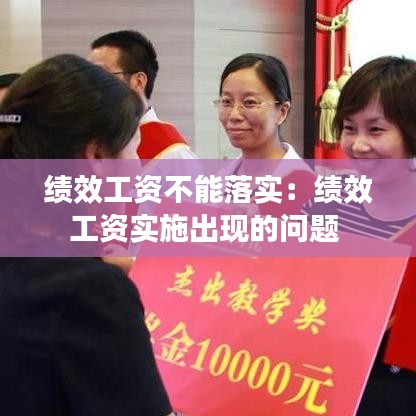 尊道贵德 第4页