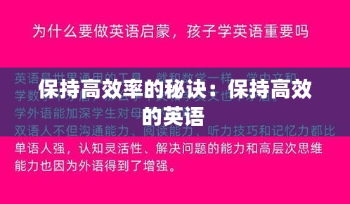 小家碧玉 第4页