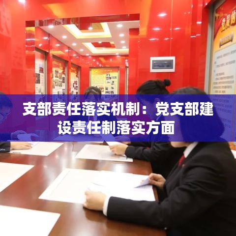 心旷神怡 第4页