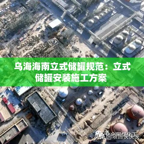 地老天荒 第4页