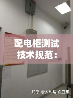 普度众生 第4页