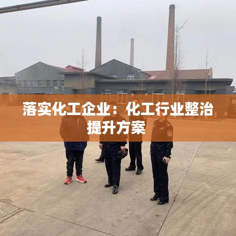 蛙蟆胜负 第3页
