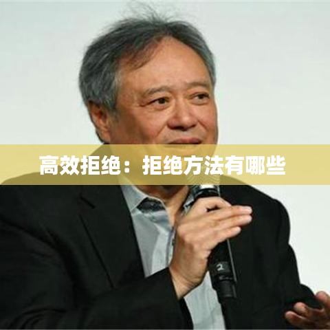 心慌意乱 第3页