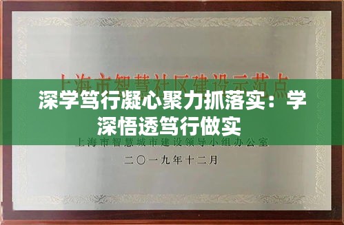 风华绝代 第4页