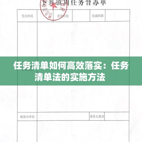 避难就易 第5页