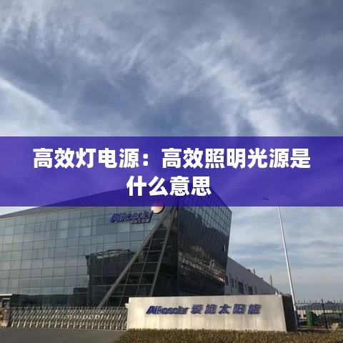 博古通今 第4页