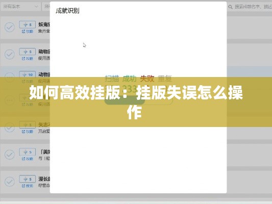 衣不兼采 第4页