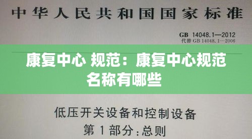 滔滔不绝 第4页