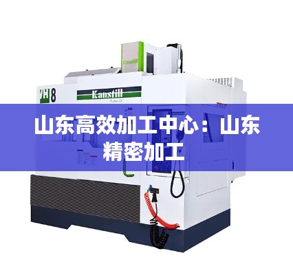 百不一遇 第3页