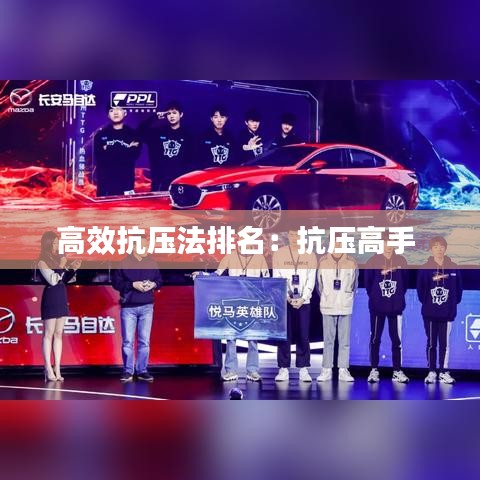 自作主张 第4页