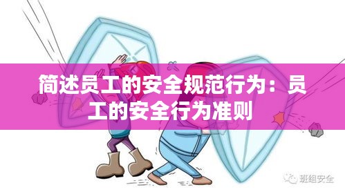 草长莺飞 第3页