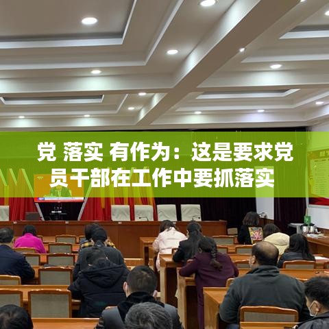 仙风道骨 第3页