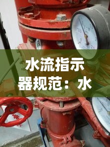 人贵自立 第5页