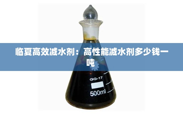 昙花一现 第4页