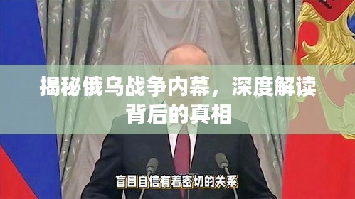 光明磊落 第4页