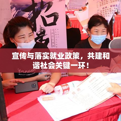 勃然大怒 第4页