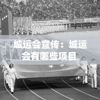 张皇失措 第3页