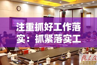 花容月貌 第4页