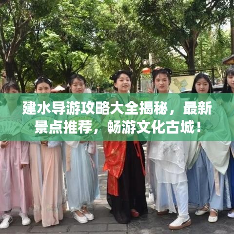 鸟集鳞萃 第3页