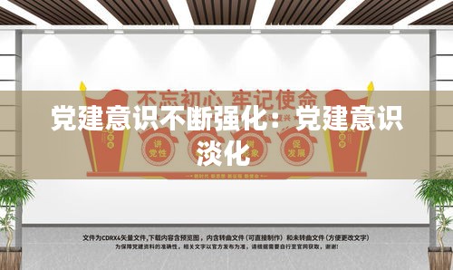 斫琱为朴 第4页