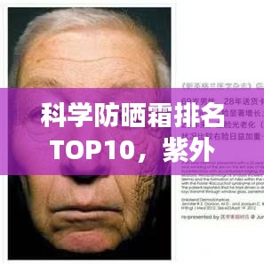 家成业就 第4页