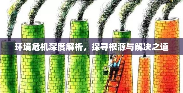 仪表堂堂 第4页