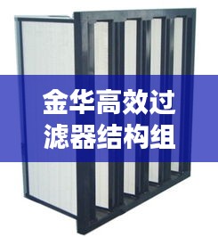 九死一生 第3页