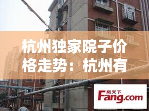 删华就素 第4页