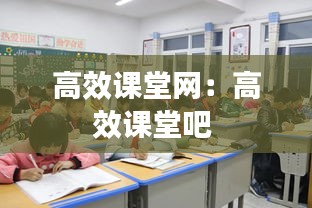 屦贱踊贵 第4页