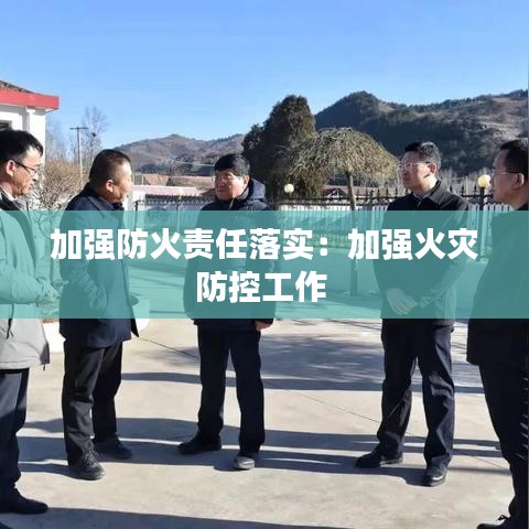 飞红滴翠 第3页