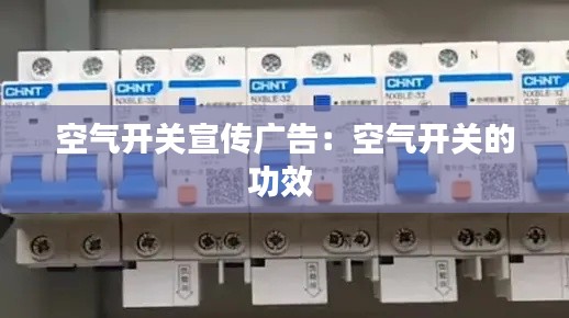 笼鸟槛猿 第4页