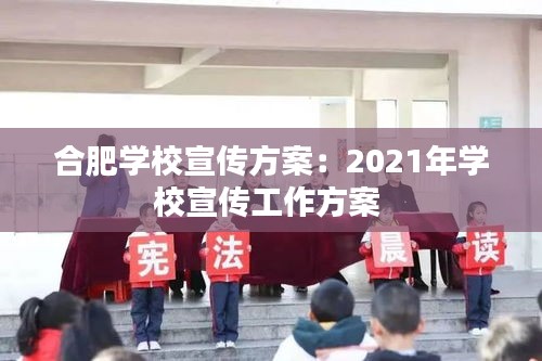 人前显贵 第3页