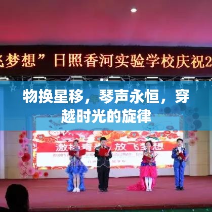 环肥燕瘦 第3页