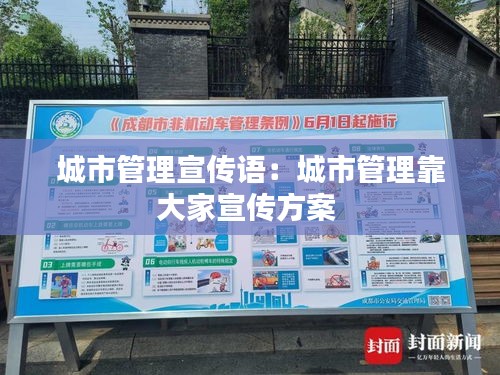 刚毅木讷 第3页