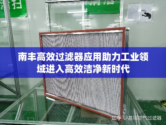 长安米贵 第3页