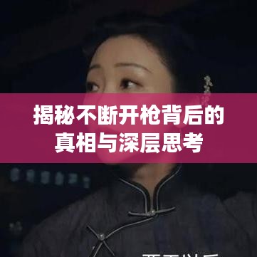 admin 第4页