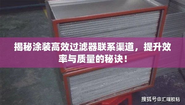 风度翩翩 第3页