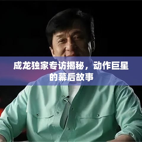 娇小玲珑 第3页