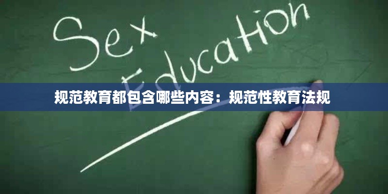贵人善忘 第4页