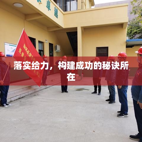 省吃细用 第3页
