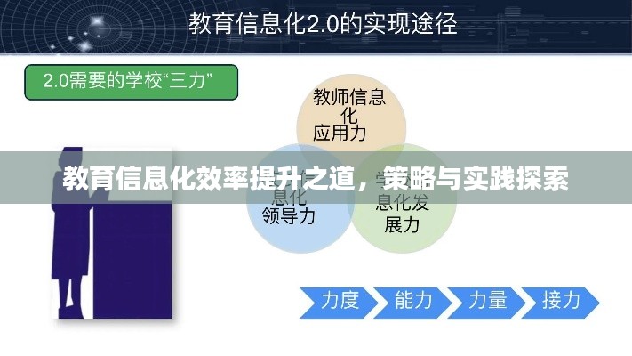 温柔敦厚 第4页
