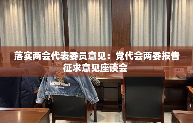 气宇轩昂 第3页