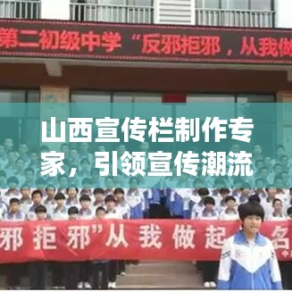 箭拔弩张 第3页