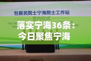 倦鸟思归 第3页