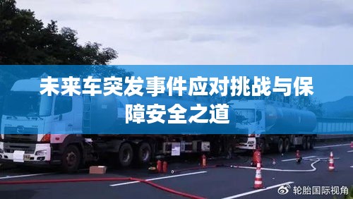 雍容华贵 第4页